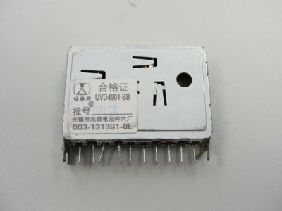 ТВ тунер UVD4901BB
