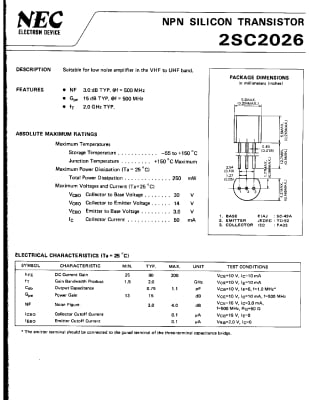 Транзистор 2SC2026 TO-92