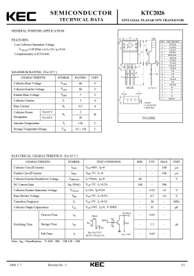 Транзистор MJE181G TO-126