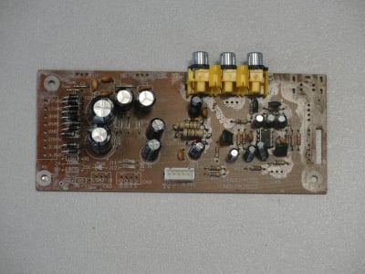 Платка BOARD CD4558