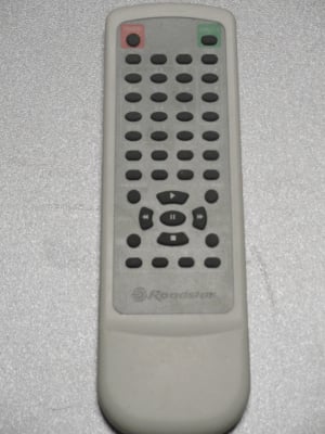 Дистанционно управление HIF-8503VCD