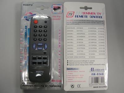 Дистанционно управление  RM-026G UNIV