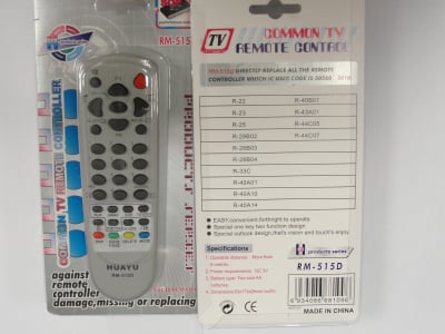 Дистанционно управление  RM-515 UNIV DAEWOO