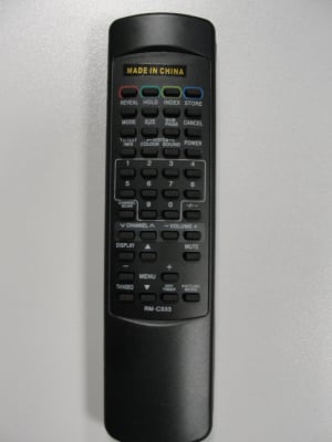 Дистанционно управление RM-C333