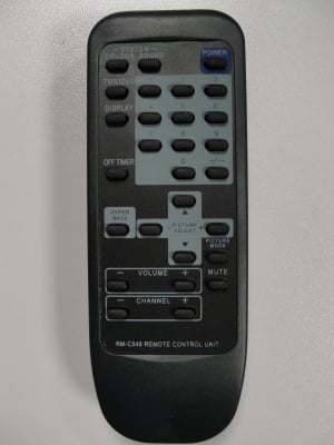 Дистанционно управление RM-C548
