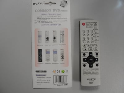 Дистанционно управление RM-D422 UNIV  PAN DVD