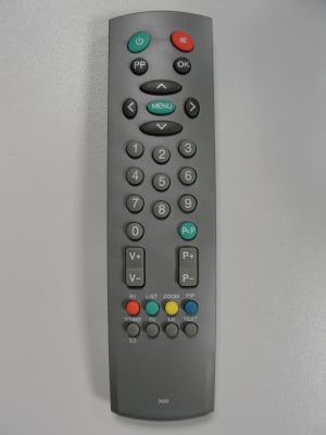 Дистанционно управление VESTEL 2050