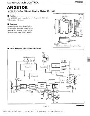Интегрална схема  AN3810K