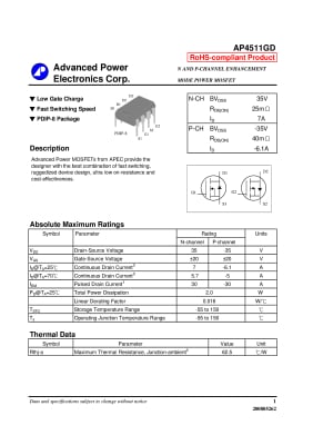 Транзистор AP4511GD   DIP-8
