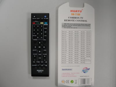 Дистанционно управление  RM-710R UNIV JVC LCD