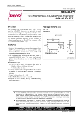 Интегрална схема STK402-250