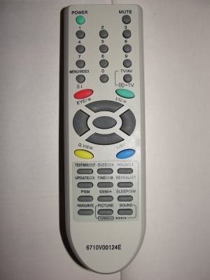 Дистанционно управление 6710V000124E