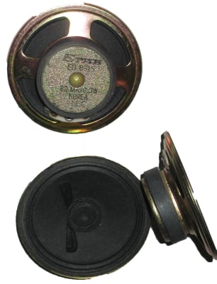 Говорител  ED8615