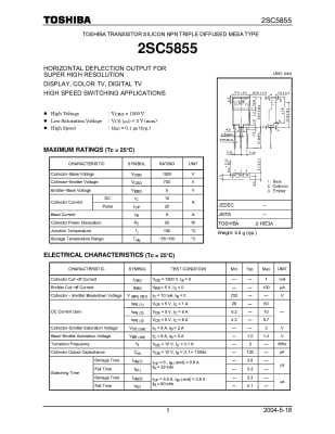 Транзистор 2SC5855A TO-3PF