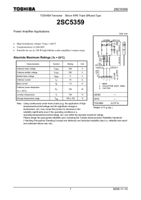 Транзистор 2SC5359 TO-264
