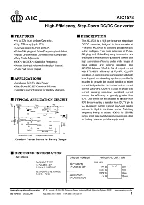 Интегрална схема AIC1578 SO-8