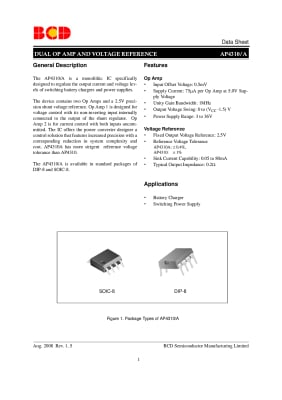 Интегрална схема  AP4310 SO-8