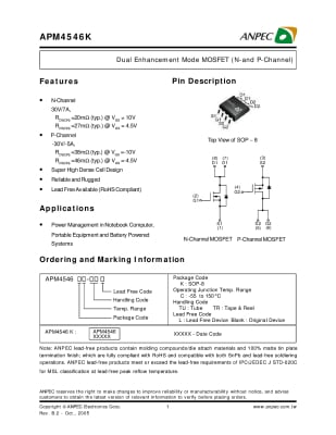 Транзистор  APM4546 DIP-8