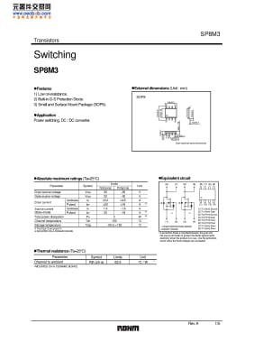 Транзистор SP8M3  SO-8