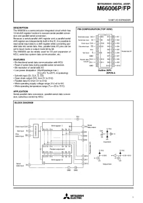 Интегрална схема  M66006FP
