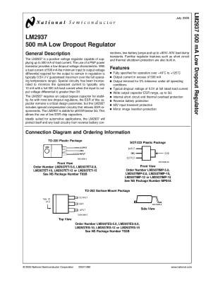 Интегрална схема LM2937ET-5V TO-220