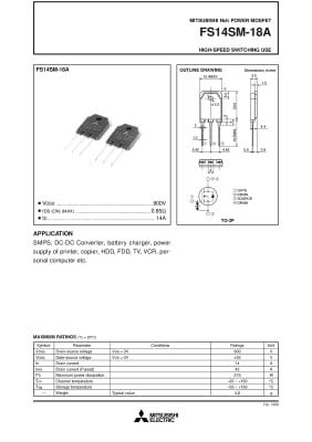 Транзистор FS14SM-18A TO-3P