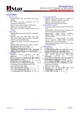 Интегрална схема MST726A-LF PQF-128