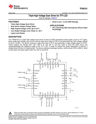 Интегрална схема TPS65191 QFN-32