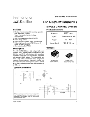 Интегрална схема IR2117 DIP-8