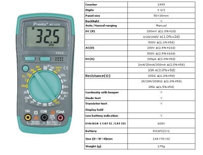 Цифров мултиметър MT1210