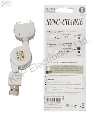 Кабел 30 пинов конектор - USB