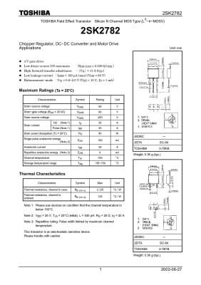 Транзистор 2SK2782 TO-251