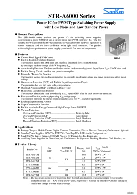 Интегрална схема STRA6079M DIP-8