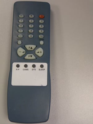 Дистанционно управление 5Z51-908