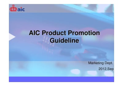 Интегрална схема  AIC2565 SO-8