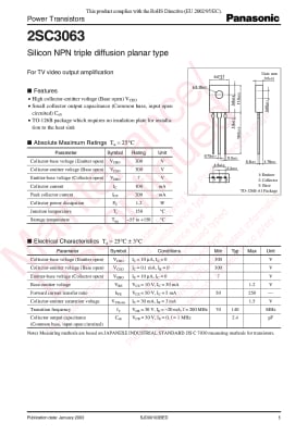 Транзистор 2SC3063 TO-126