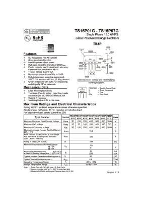 Грец  BRIDGE TS15P05G