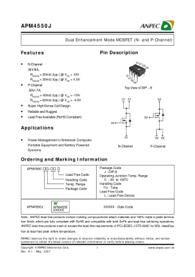 Транзистор APM4550 SO-8