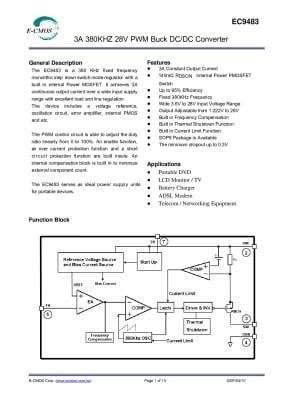 Интегрална схема EC9483 SO-8