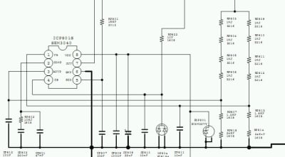 Интегрална схема  SEM3040 SOP-8