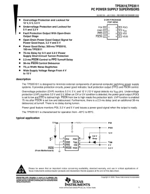 Интегрална схема TPS3510 DIP-8