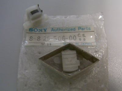 Аудио глава HEAD 8-825-506-00