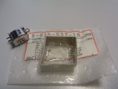 Аудио глава HEAD 8-825-537-10