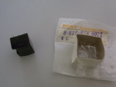 Аудио глава HEAD 8-825-676-00