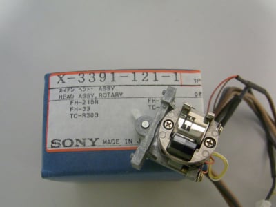Аудио глава HEAD X-3391-121-1
