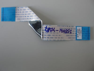 Лентов кабел FFC LVDS BN96-13325F