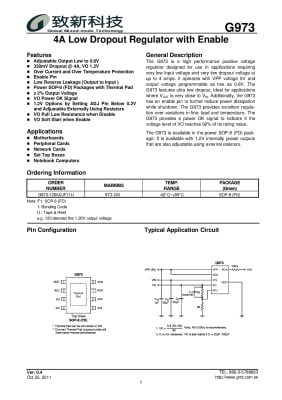 Интегрална схема G973-120ADJF11U SOP-8