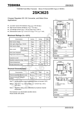 Транзистор 2SK3625 TO-220F