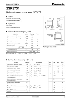 Транзистор 2SK3731 TO-220F