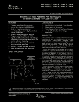 Интегрална схема UCC28084P DIP-8